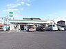 周辺：ファミリーマート 五香駅東口店（550m）