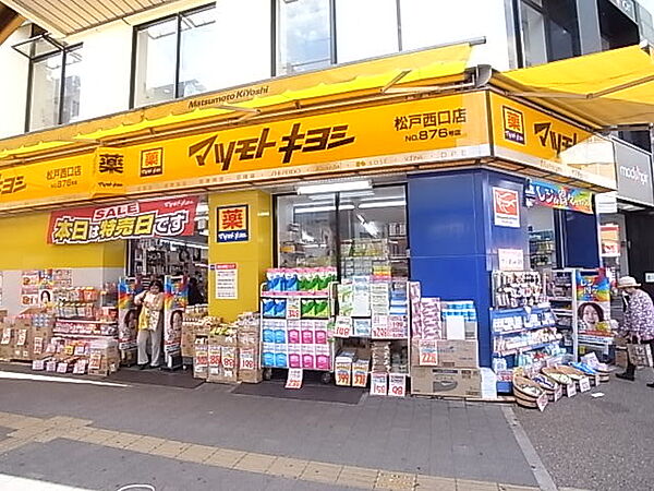 Ｓ−ＲＥＳＩＤＥＮＣＥ松戸