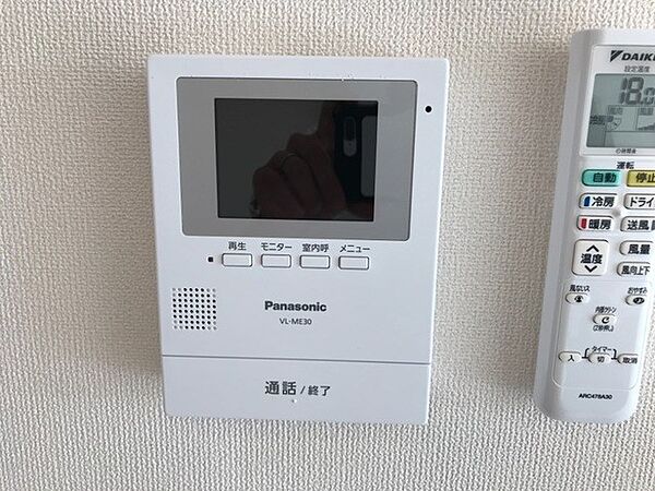 カーサ　ミルフィーユ