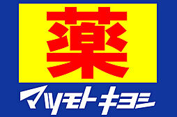 サンルージュ
