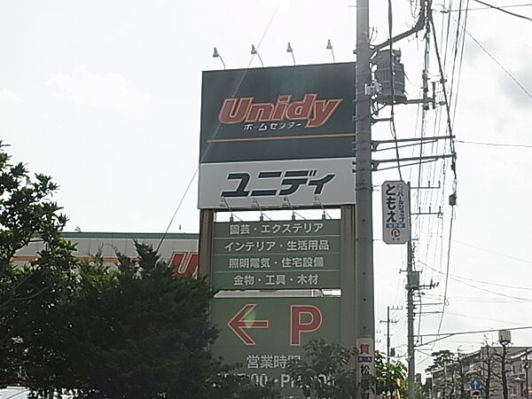 ラグジュアリーガーデン東松戸