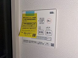 エクセラン馬橋north