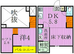 io　〜イオ〜 2階1DKの間取り