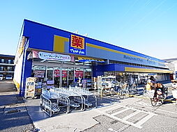 ドラッグストア マツモトキヨシ 西平井店（1183m）