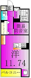 SKビル拾四番館 4階