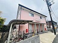 千葉県松戸市六実6丁目2-4：物件画像／株式会社ハウスなび　松戸店