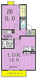 オベルジーヌB 1LDKの間取図画像