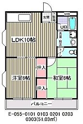 ベルビュー矢切 3階