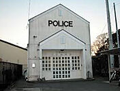 松戸東警察署 六実交番（1014m）