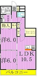 コスモヒルズ 1階