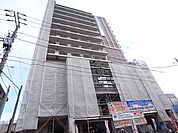 マスダTAIRAYA（たいらや） 馬橋店（251m）