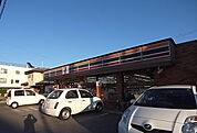 セブンイレブン 松戸三ヶ月店（336m）