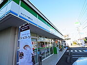 ファミリーマート 小金原二丁目店（253m）