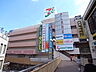 周辺：イトーヨーカドー 松戸店（526m）