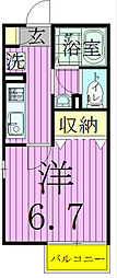 京成松戸線 五香駅 徒歩9分