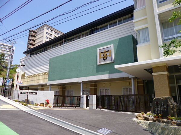 画像8:中学校「神戸市立夢野中学校まで447m」