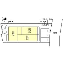 アトラエンテ御崎公園 302 ｜ 兵庫県神戸市兵庫区金平町２丁目（賃貸アパート1LDK・3階・43.60㎡） その15