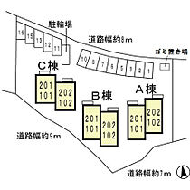 ヒルサイドレジデンス　C棟 102 ｜ 兵庫県神戸市北区谷上南町（賃貸アパート1LDK・1階・40.45㎡） その21