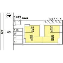 グランクレール兵庫町 202 ｜ 兵庫県神戸市兵庫区兵庫町２丁目（賃貸アパート1LDK・2階・40.11㎡） その15