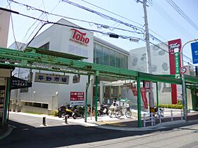 兵庫県神戸市兵庫区神田町（賃貸マンション1LDK・1階・35.00㎡） その28