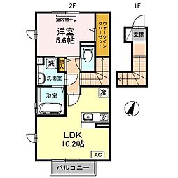 西鈴蘭台駅 7.5万円