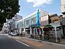 周辺：銀行「みなと銀行板宿支店板宿北出張所まで670m」