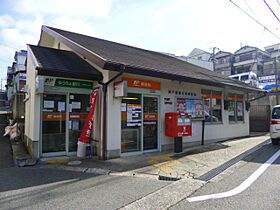 スターパレス鈴蘭台  ｜ 兵庫県神戸市北区鈴蘭台北町７丁目（賃貸マンション1R・1階・26.19㎡） その23