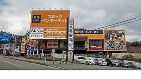 アンジェ　アルカン　シエル 302 ｜ 兵庫県神戸市北区山田町小部字法殿ノ下30（賃貸マンション1LDK・3階・44.06㎡） その19