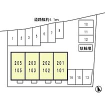 ラ・フォーレ名倉 101 ｜ 兵庫県神戸市長田区名倉町５丁目（賃貸アパート1LDK・1階・41.95㎡） その16