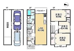 田能3丁目 中古戸建