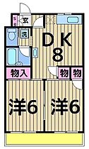 フラワー館 303 ｜ 東京都足立区大谷田５丁目（賃貸マンション2DK・3階・44.55㎡） その2