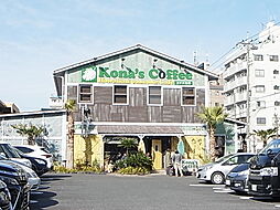 グラナーデ保木間
