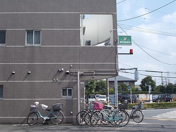 porte bleue（ポルトブルー）