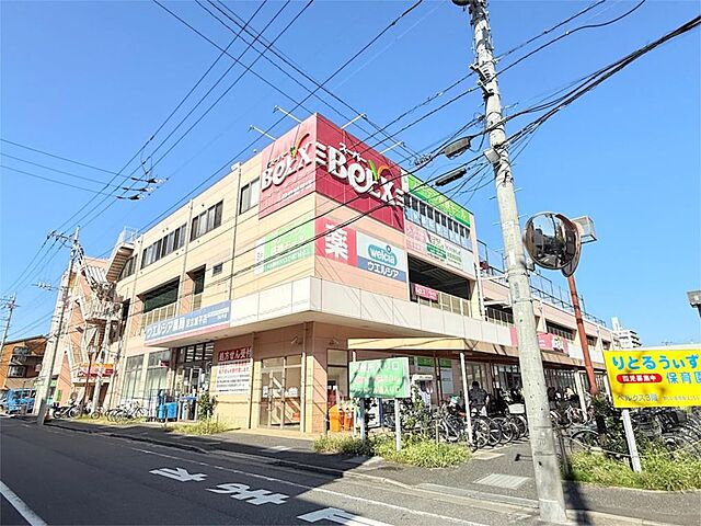 周辺