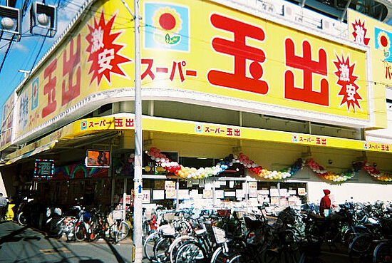外観画像
