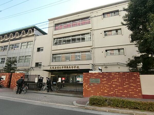 画像23:【高校】大阪産業大学付属高等学校まで1183ｍ