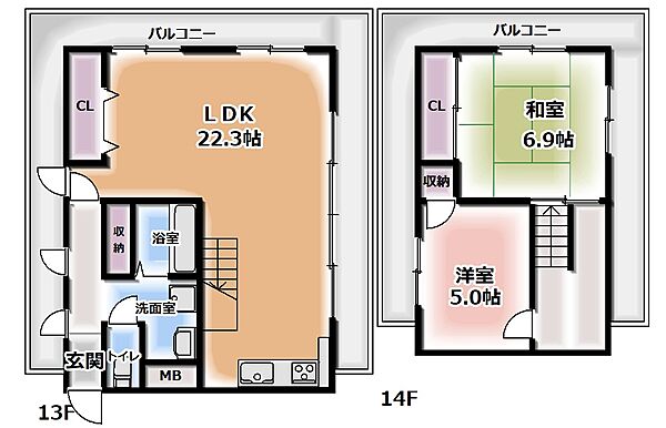 シャンボール内本町 ｜大阪府大阪市中央区本町橋(賃貸マンション2LDK・13階・78.06㎡)の写真 その2