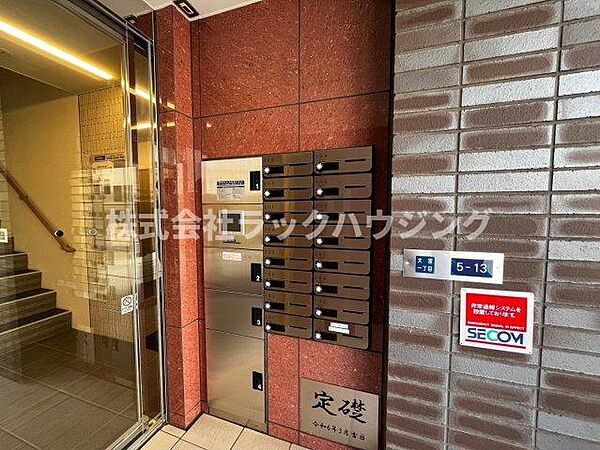 インペリアル大宮 ｜大阪府大阪市旭区大宮1丁目(賃貸マンション1LDK・1階・70.63㎡)の写真 その21