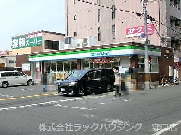 大阪府大阪市旭区赤川1丁目(賃貸マンション1R・2階・18.90㎡)の写真 その25