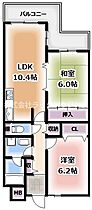 大阪府大阪市旭区大宮3丁目（賃貸マンション2LDK・1階・55.77㎡） その2