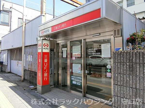 画像13:【銀行】三菱UFJ銀行 ATMコーナー 千林大宮駅前まで379ｍ