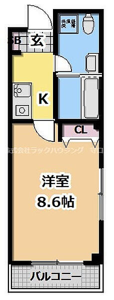 画像2:図面と現状が異なる場合は現状優先となります。