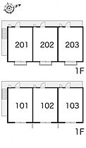 レオパレス城北 201 ｜ 大阪府大阪市旭区中宮3丁目10-22（賃貸アパート1K・2階・21.00㎡） その4