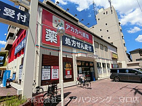 クリエオーレ寺方元町  ｜ 大阪府守口市寺方元町2丁目（賃貸アパート1LDK・1階・33.10㎡） その26