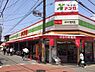 周辺：【スーパー】食品館アプロ守口藤田店まで412ｍ