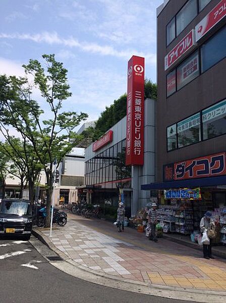 大阪府門真市大倉町(賃貸テラスハウス2K・2階・30.00㎡)の写真 その25