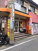 大阪府門真市石原町（賃貸マンション1K・3階・24.30㎡） その24