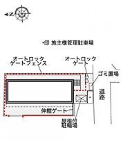 レオパレスシャンテ三国本町II 204 ｜ 大阪府大阪市淀川区三国本町3丁目19-7（賃貸マンション1K・2階・19.87㎡） その3