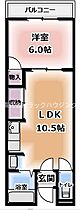 大阪府門真市上島町（賃貸マンション1LDK・1階・35.00㎡） その2