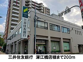 ウィステリア諏訪 102 ｜ 大阪府大阪市城東区諏訪4丁目9番26号（賃貸アパート1K・1階・31.28㎡） その17